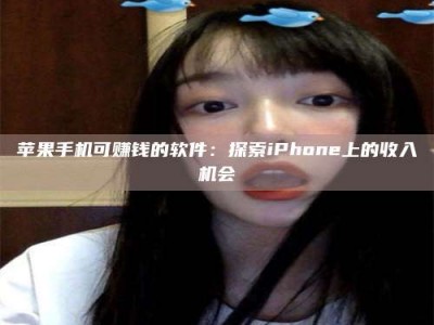 琼海《2025合肥药研先锋岗位火热召集，薪资翻倍等你挑战！》