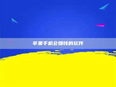 琼海'健康人试药'：他们凭什么替陌生人拿命试药？