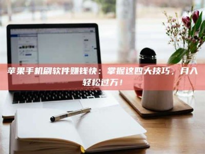 琼海Ames测试：看它如何守护药品纯度底线